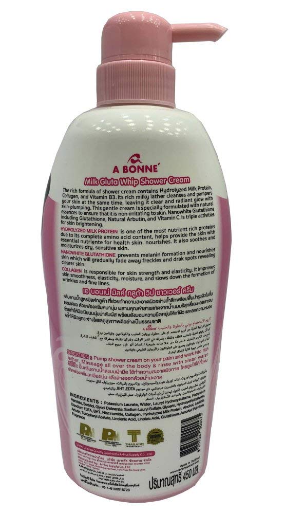 450 ml. A BONNE' Milk Gluta Whip Shower Cream