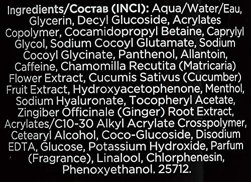 American Crew Men's Face Wash, In-Shower Facial Wash, Oil-Free, Removes Excess Oil & Dirt, 6.4 Fl Oz