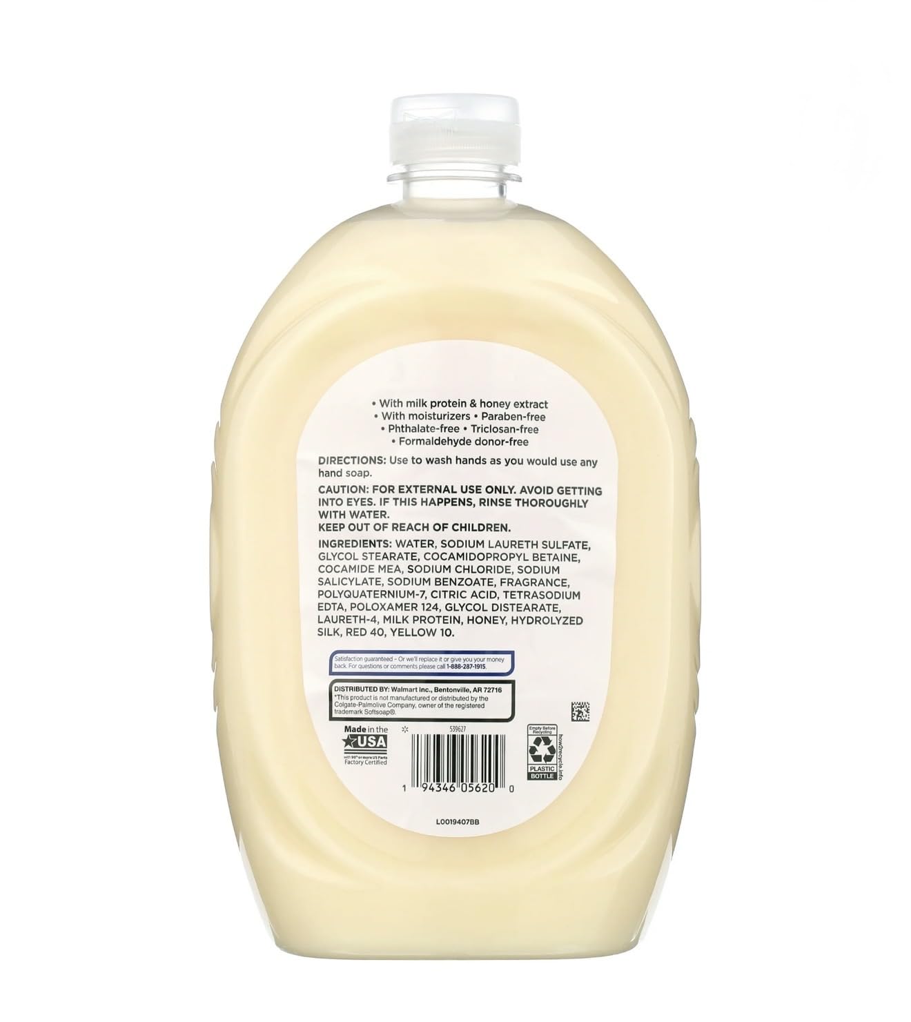 Equate Milk & Honey Liquid Hand Soap with Moisturizers, 50 FL OZ