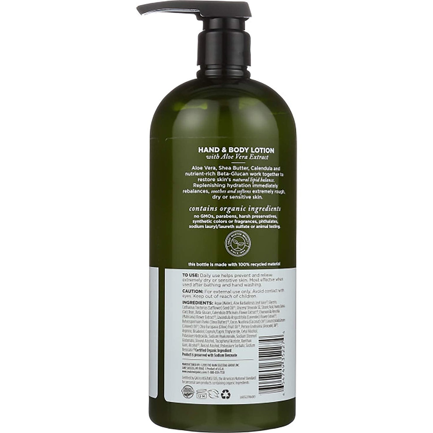 Avalon Organics Hand & Body Lotion, Aloe Unscented, 32 Oz- Pack of 2