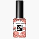 LONDONTOWN UV/LED Gel Nail Polish, Savanna, 0.4 Fl Oz, Long Lasting, Chip Resistant High Shine Color Beauty & Personal Care LONDONTOWN