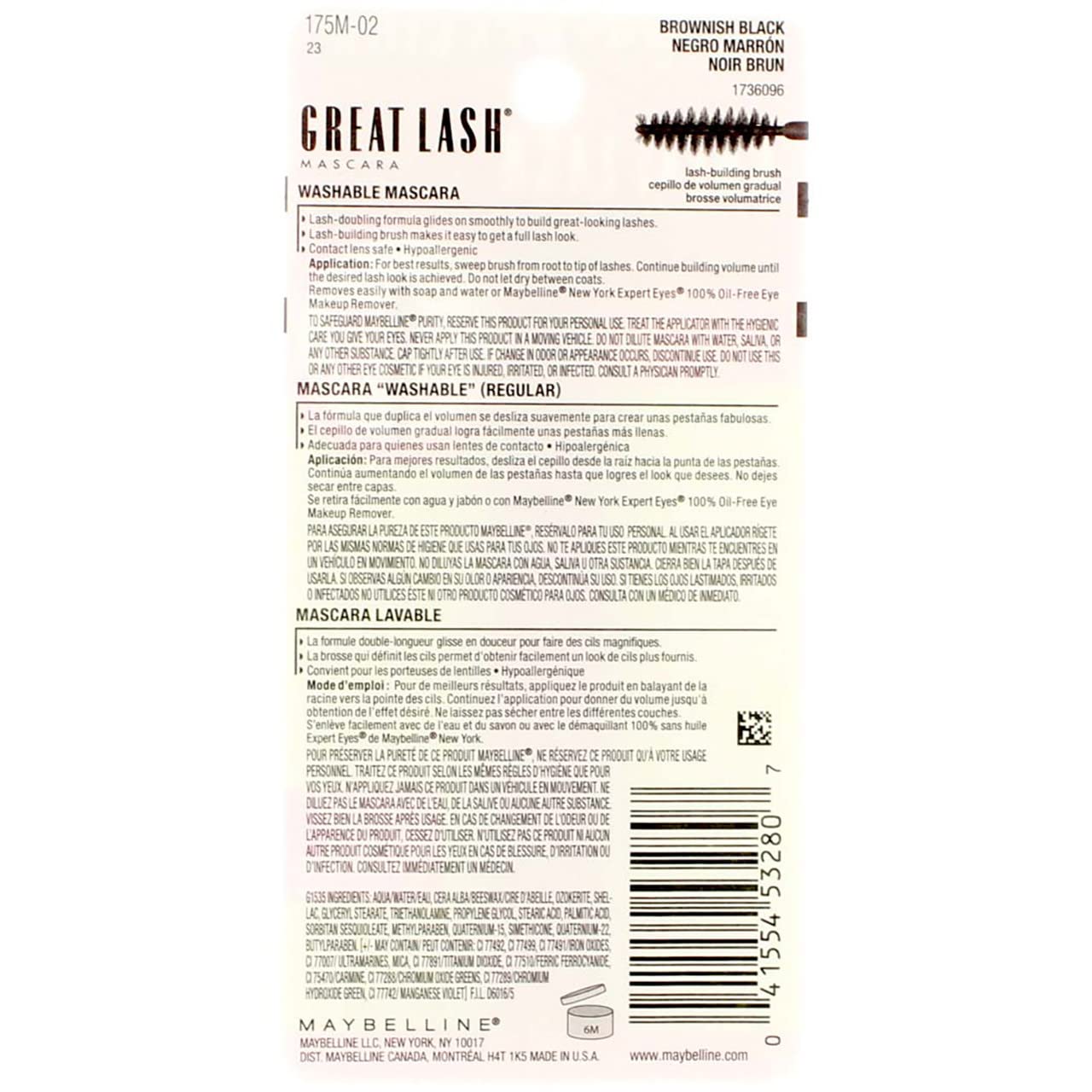 Maybelline Great Lash Washable Mascara, Brownish Black [102], 0.43 oz (Pack of 6)