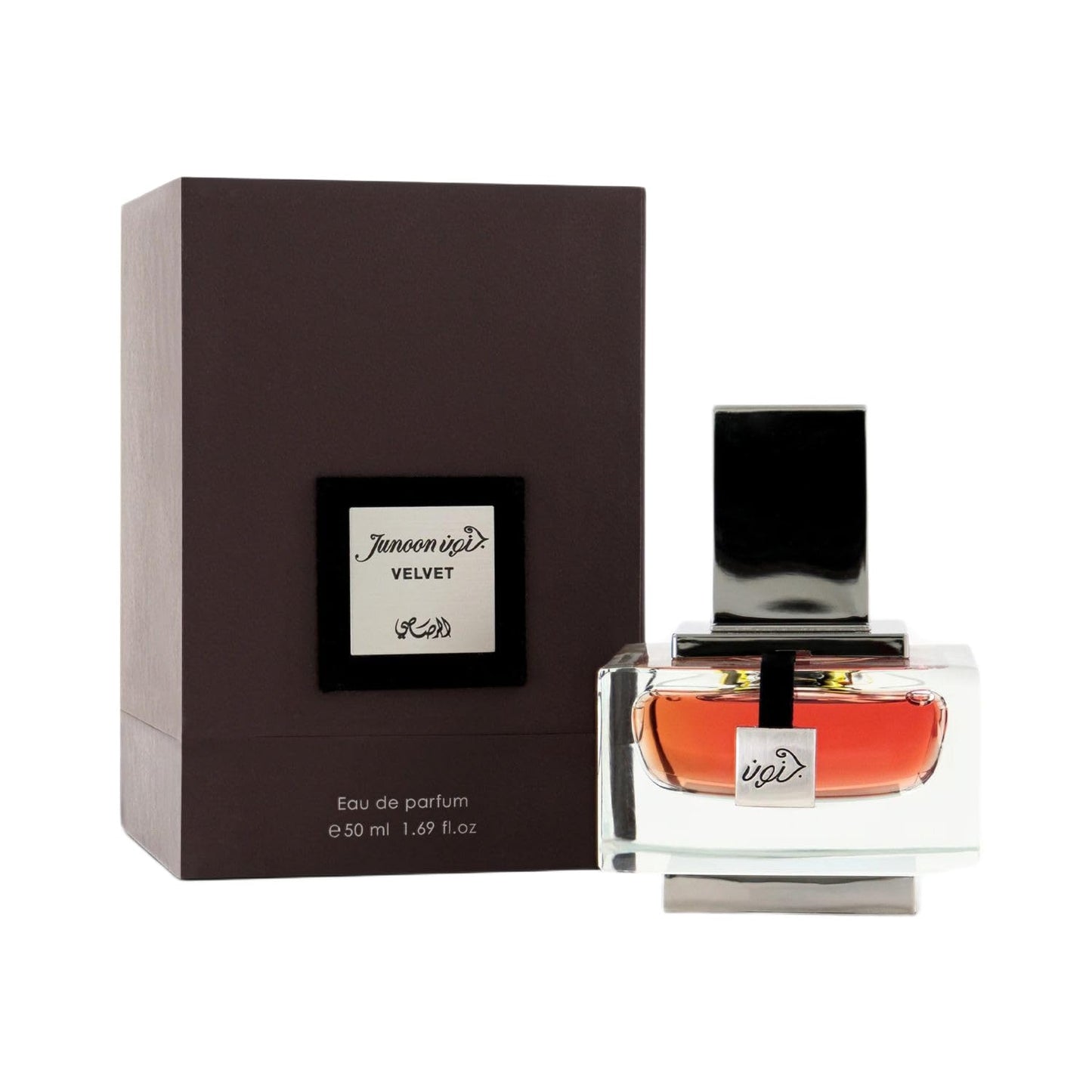 Rasasi Junoon Velvet for Men - 1.69 oz EDP Spray