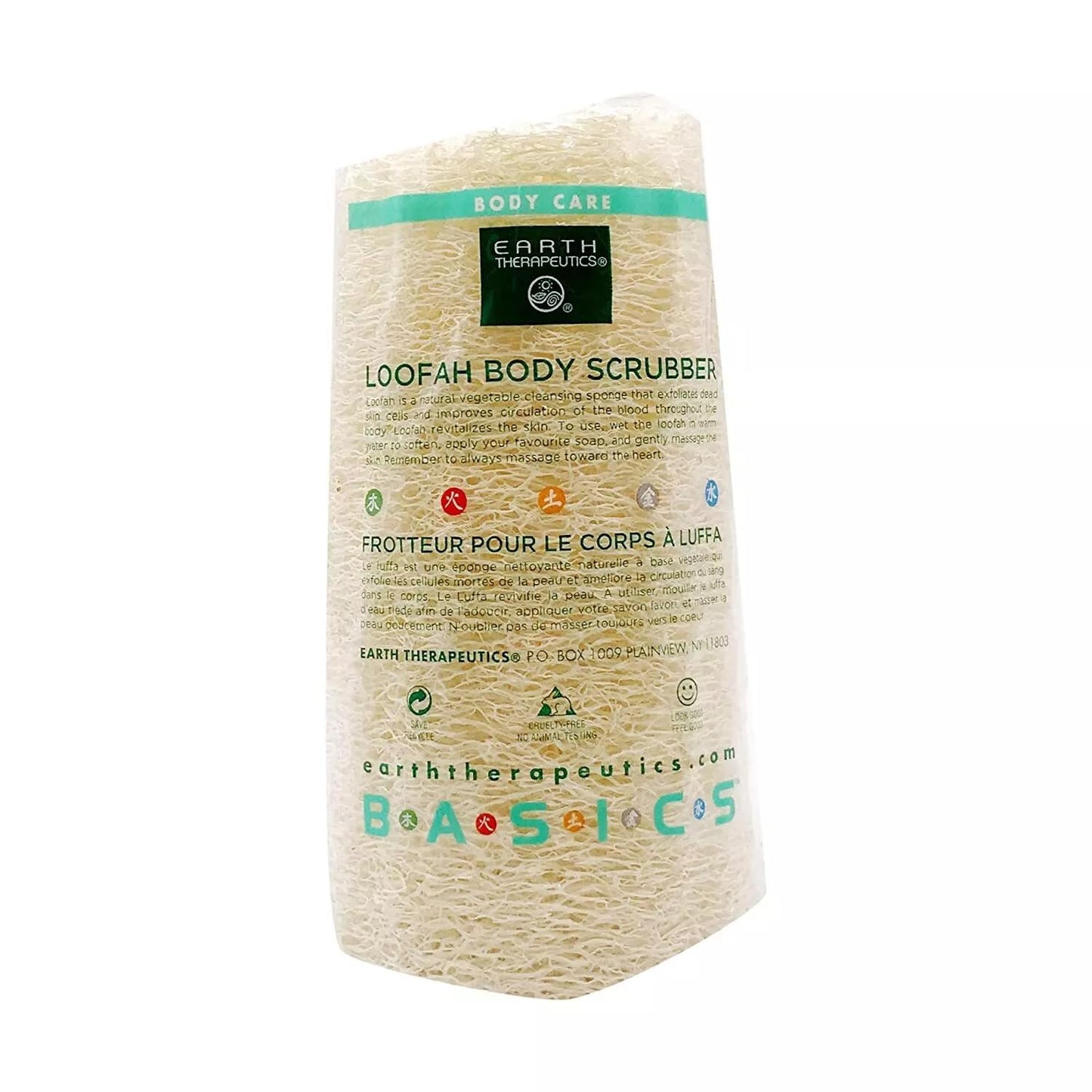 Earth Therapeutics Loofah Body Scrubber, 5 inch - 6 per case. Beauty and Personal Care Earth Therapeutics