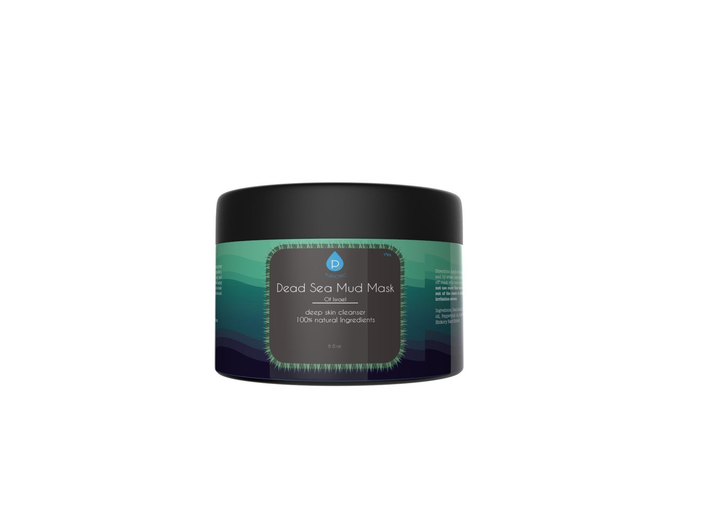 Pursonic Dead Sea Mud Mask For Face, Acne, Oily Skin & Blackheads, 100% Natural For Younger Looking Skin 8oz
