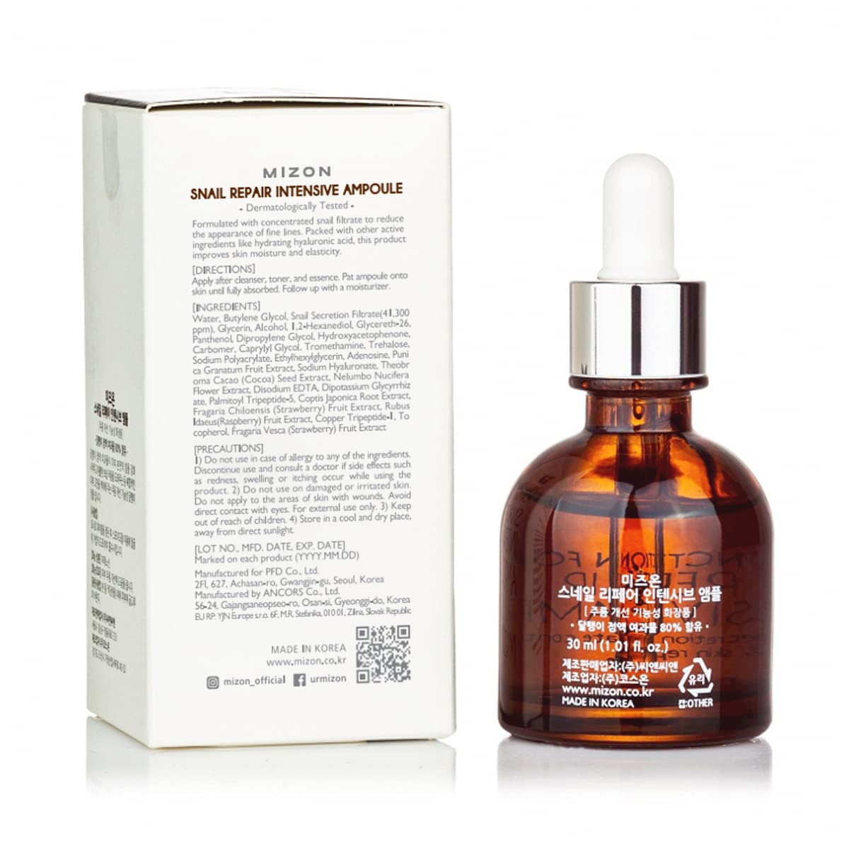 MIZON Snail Repair Intensive Ampoule with Snail Mucin, Hyaluronic Acid & Vitamin E - Hydrating & Wrinkle Care Serum for Skin Elasticity & Repair (1.01