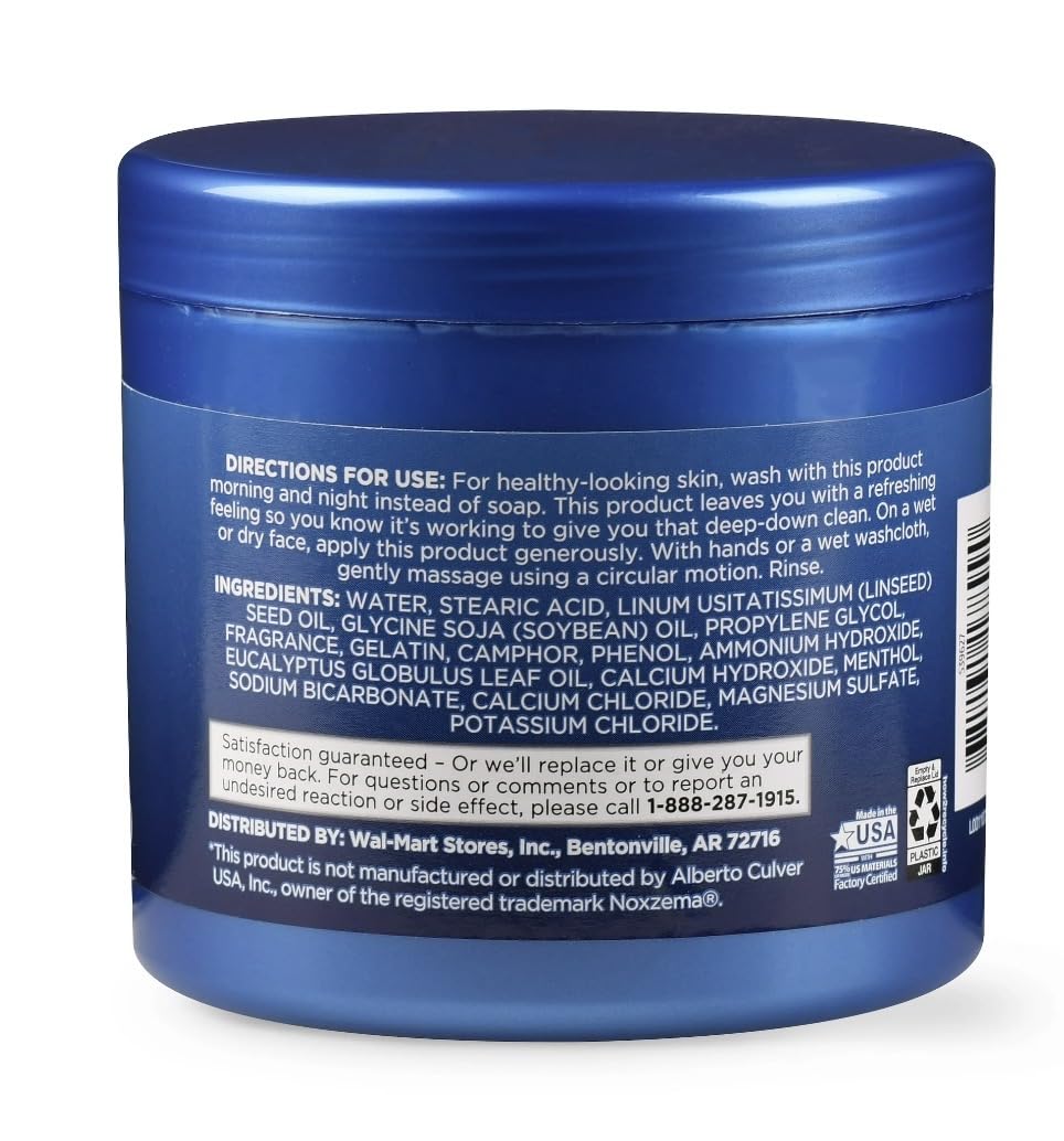 Deep Cleansing Skin Cream by Equate 12oz Compare to Noxzema Original Deep Cleansing Cream Beauty & Personal Care Equate
