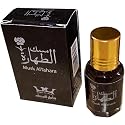 1 Bottle MUSK ALTAHARA Black Arabian Saudi Purity Oil Musk 1 x 5 ml = 0.16 ounce, Purity Musk Black ??? ??????? ????