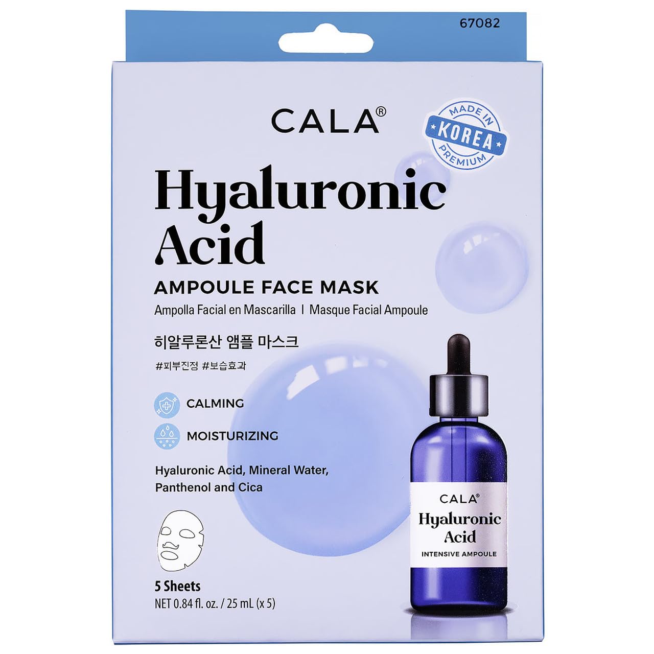 CALA Ampoule Face Mask with Hyaluronic Acid (5 Sheets)