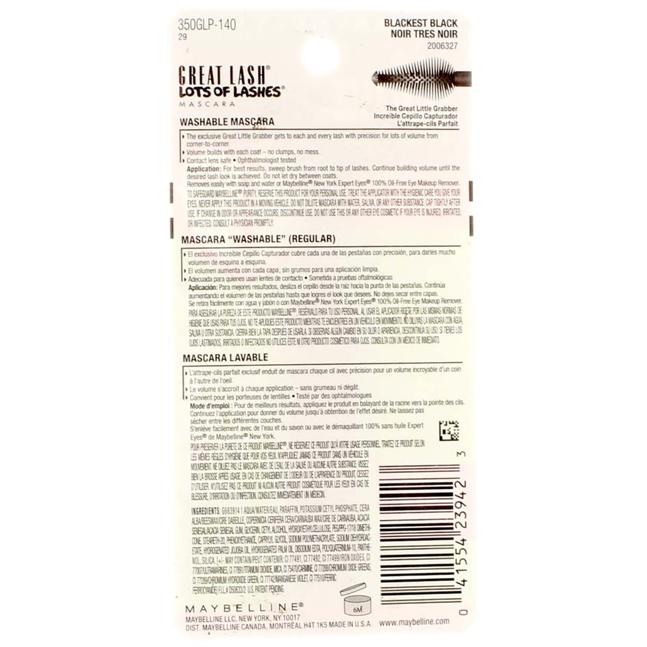 Maybelline Great Lash Lots of Lashes Washable Mascara, Blackest Black 0.43 oz (Pack of 5)