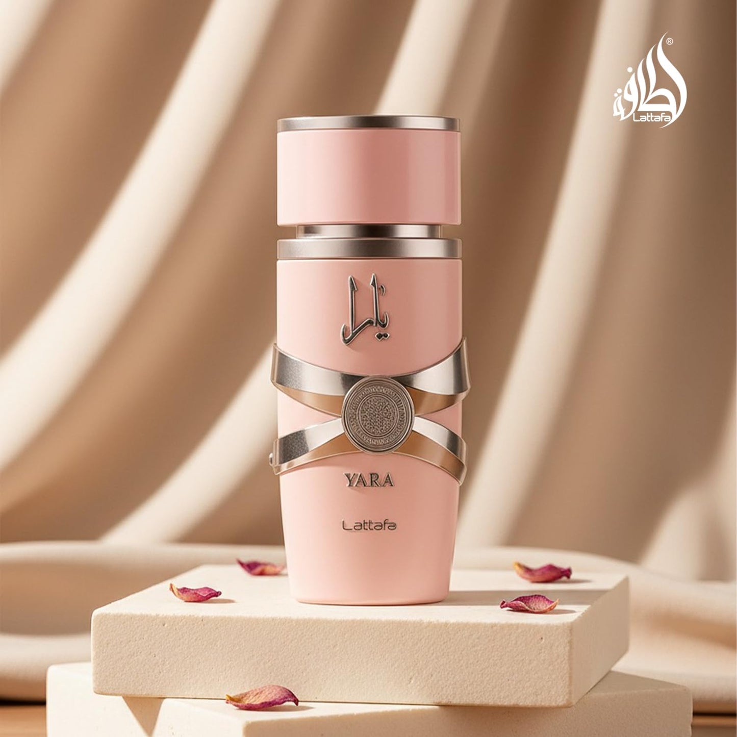 Lattafa Yara - Vanilla, Gourmand, Fruity, Floral - Eau de Parfum Long-Lasting Fragrance for Women, 3.40 Ounce / 100 ml Beauty and Personal Care Lattafa