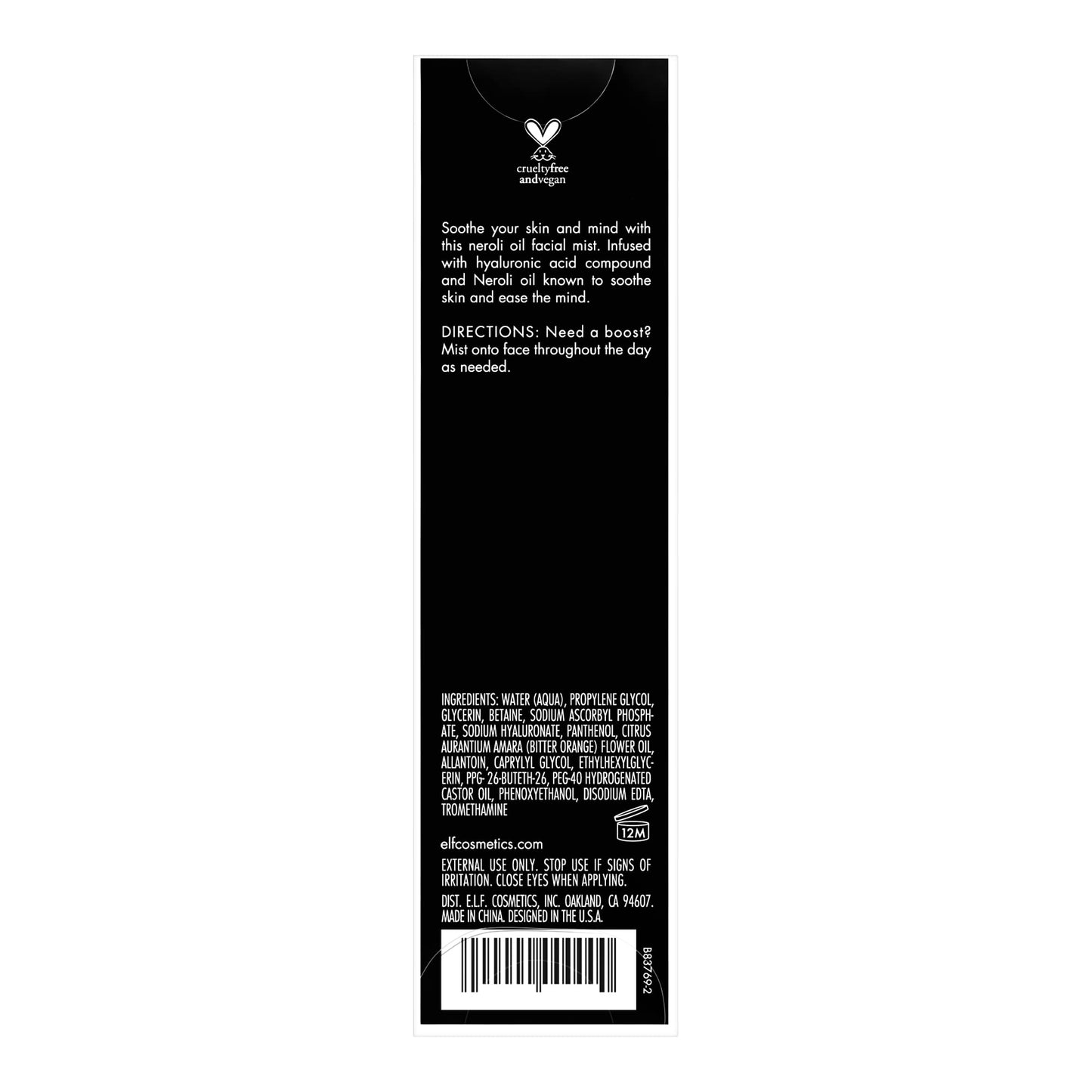 e.l.f. Soothing Facial Oil Mist, Essential Oil-infused Facial Mist, Soothes The Mind, Refreshing Mood Booster, Vegan & Cruelty-Free, 2.02 Fl Oz
