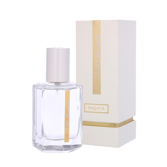 Rasasi Musk Naqaya By Rasasi Eau De Parfum Spray 1.7 Oz Beauty & Personal Care RASASI
