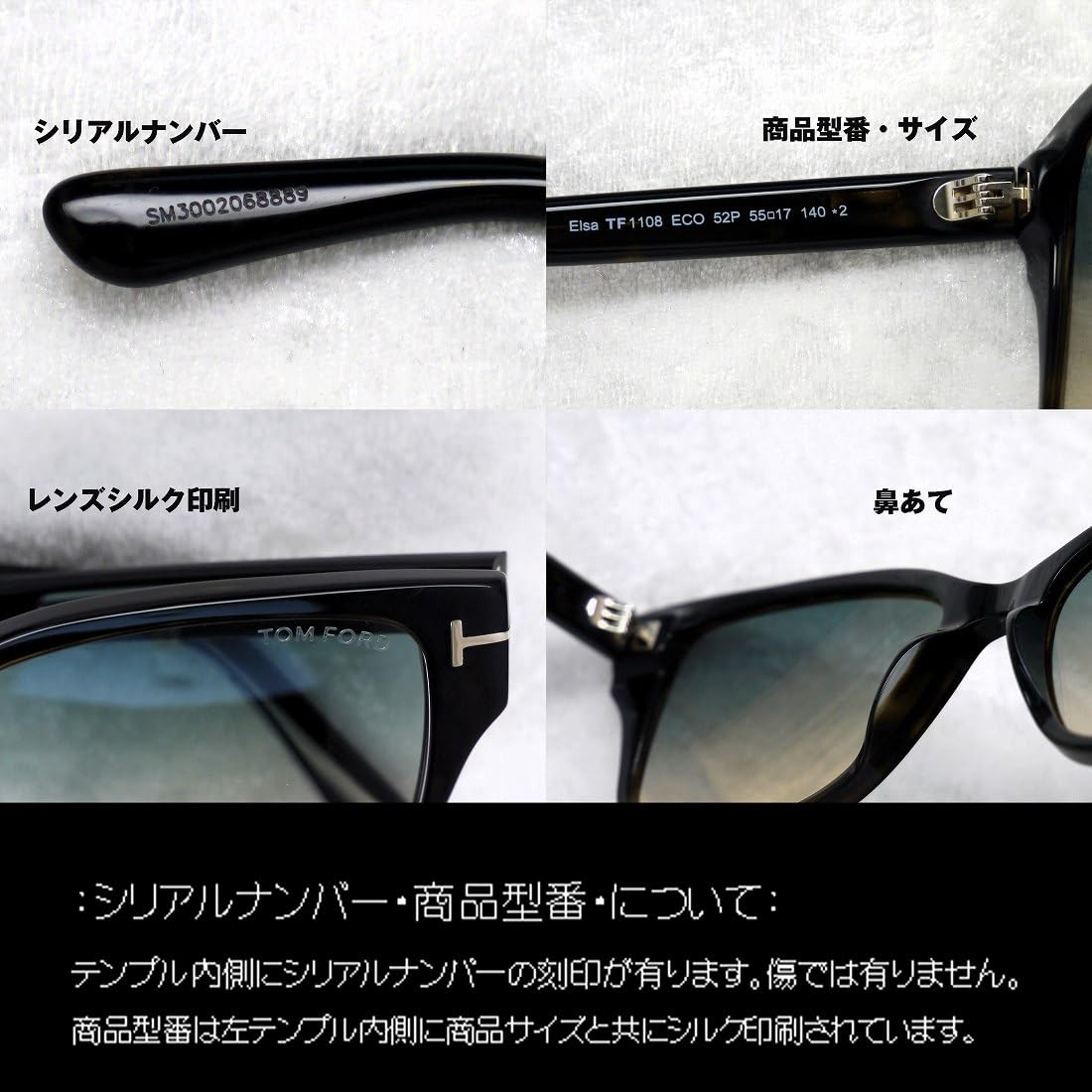 Tom Ford ELSA FT 1108 Dark Tortoise/Green Shaded 55/17/140 women Sunglasses