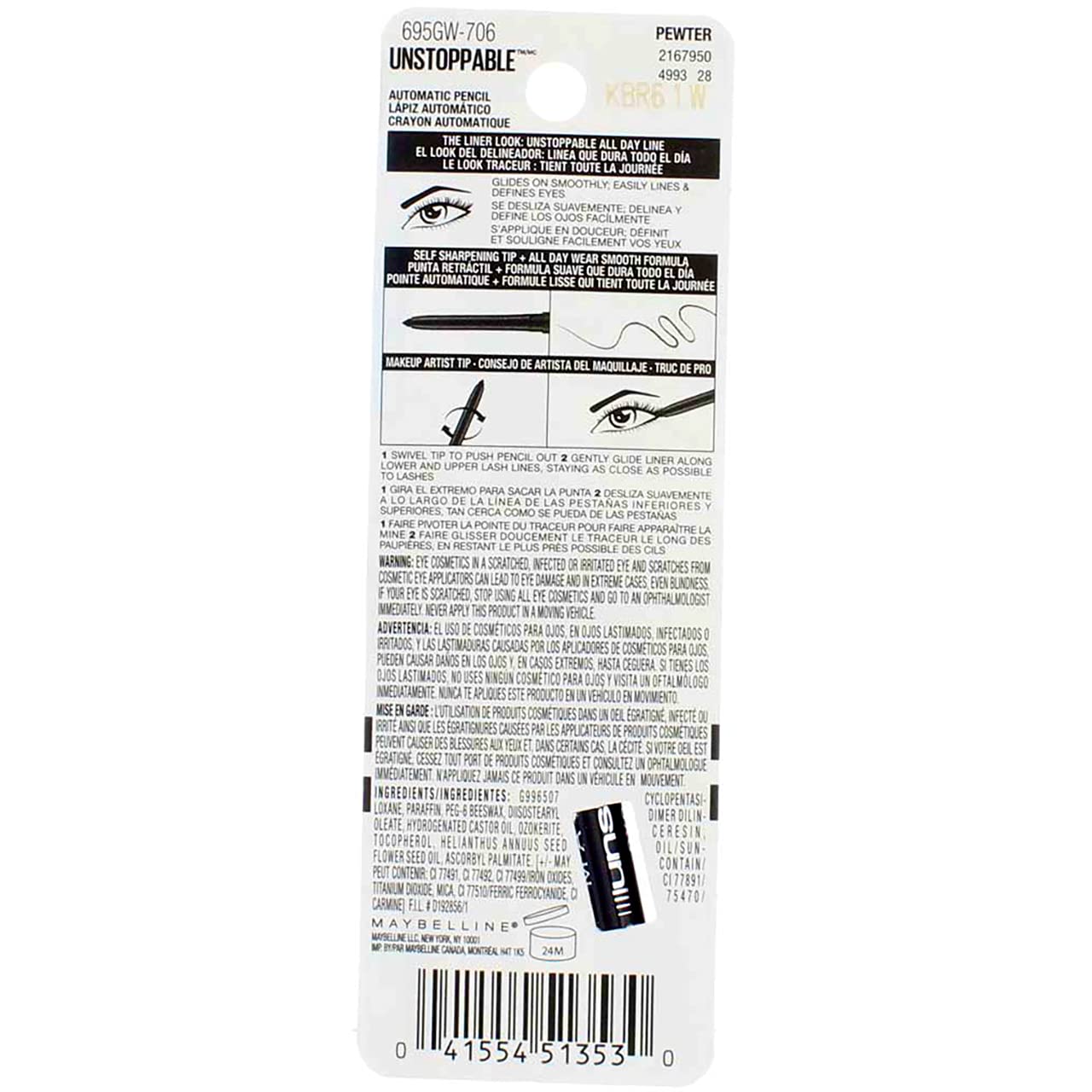 Myb Unstop Eyeliner #30 Size 1 Ct