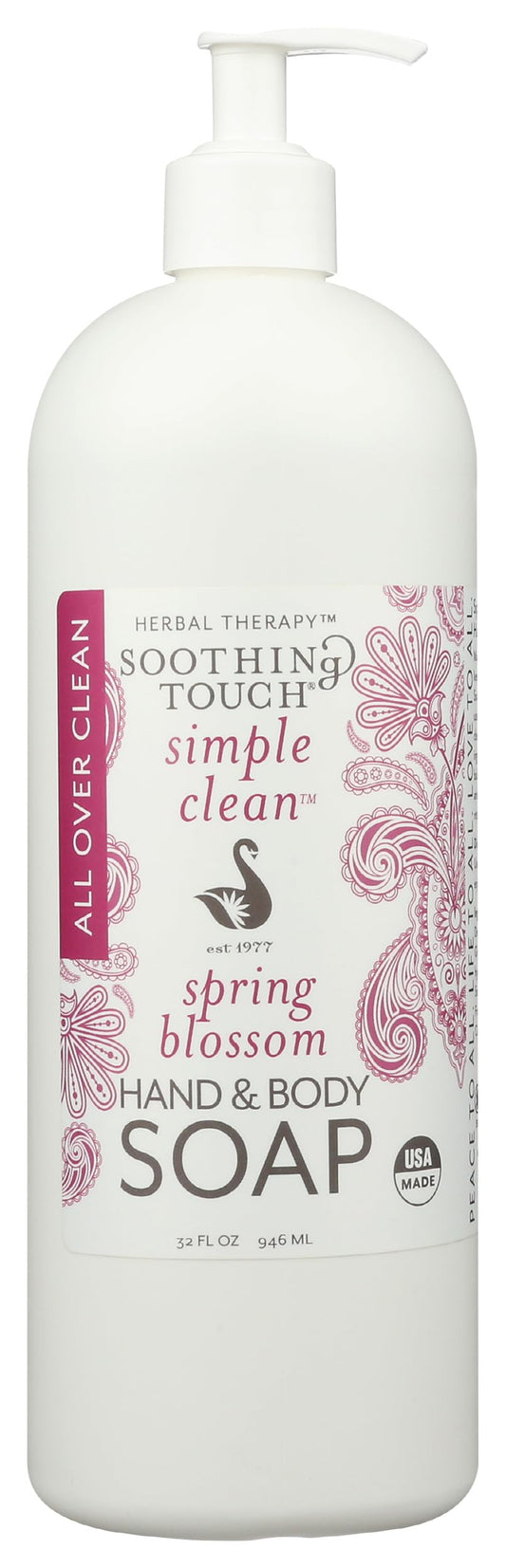 Soothing Touch, Hand and Body Soap, Wood Spice, 32 Fl Oz