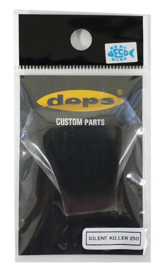 depusu Spare Lip Silent Killer 250 - Years Beauty and Personal Care deps