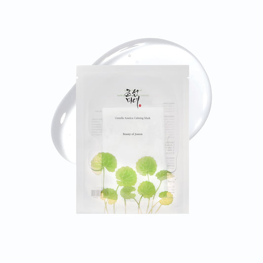 Beauty of Joseon Centella Asiatica Calming Mask Daily Moisturizing Soothing Cica Face Sheet Mask for All Skin Types, Korean Skincare Stuffers for Men Beauty & Personal Care Beauty of Joseon