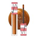 Hot Escape Afterglow Lip Oil