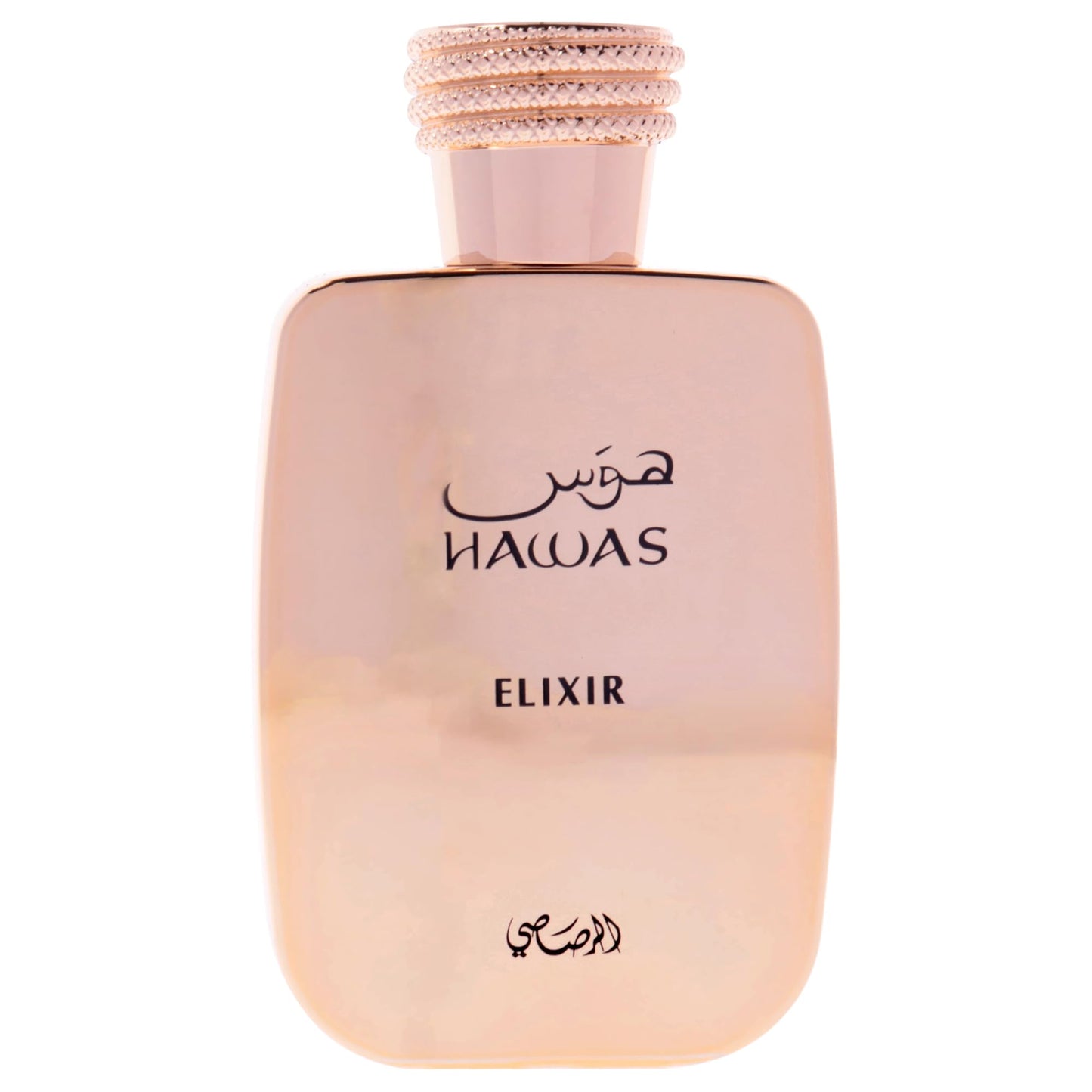 Hawas Collection - Hawas Elixir by Rasasi for Men - 3.38 oz EDP Spray