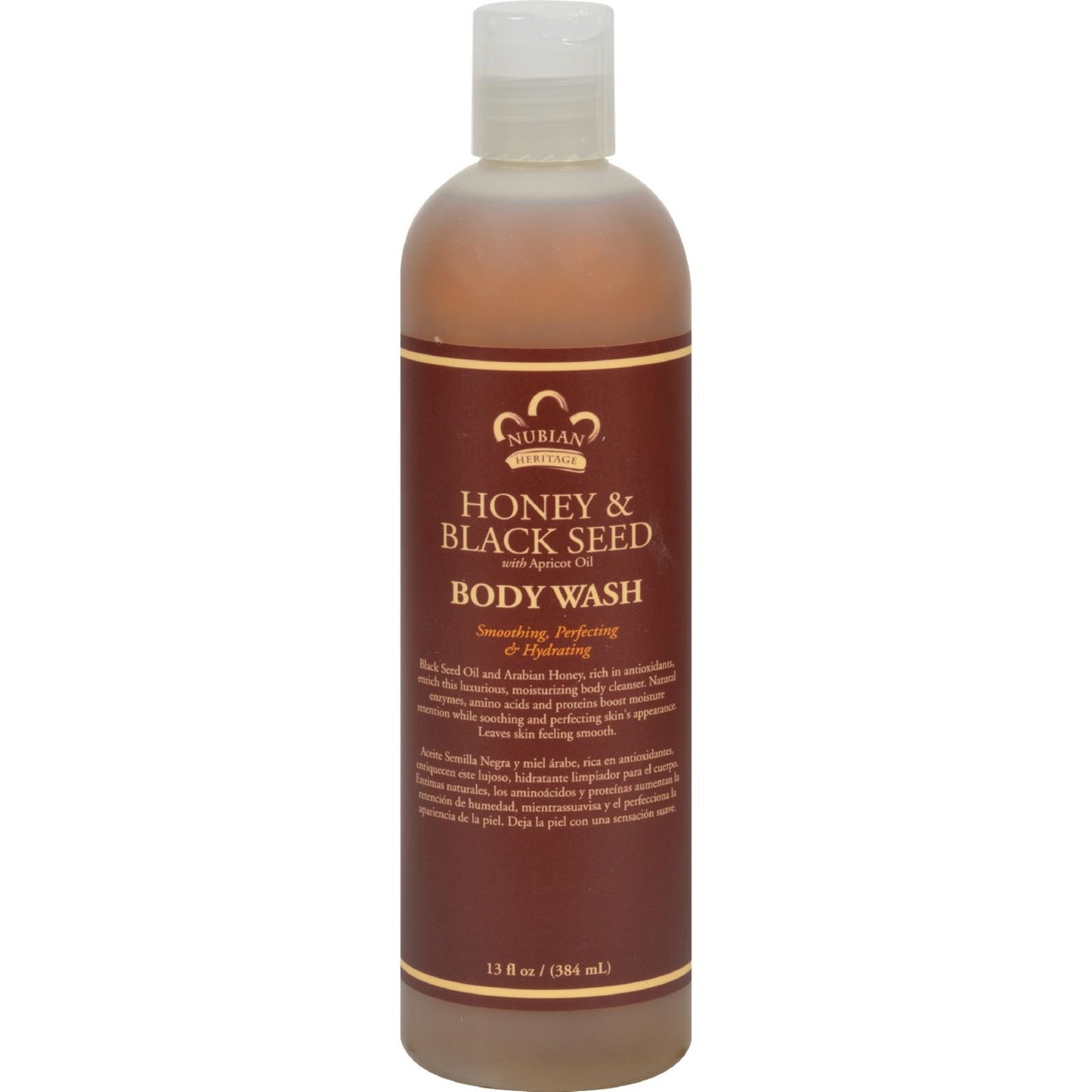 Nubian Heritage, Body Wash Honey Black Seed, 13 Ounce Beauty & Personal Care Nubian Heritage