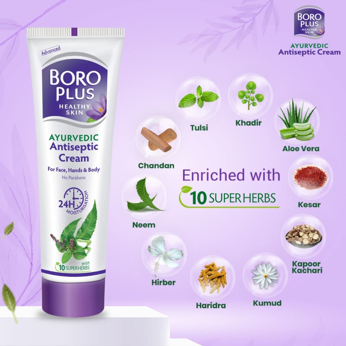 Boroplus Natural Ayurvedic Cream | with Skin Loving Herbs | Multi-Purpose Healing Cream | Repairs Wounds, Rashes, & Cracked Feet | 1.35 Oz/40ml