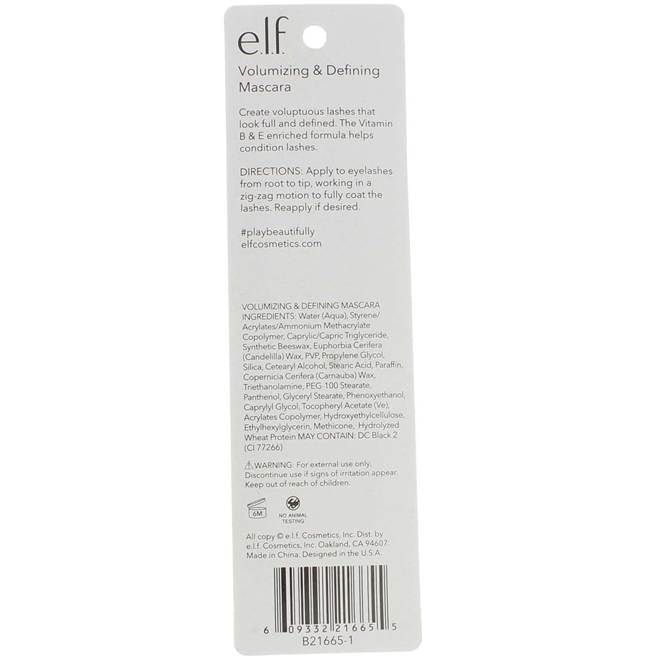 e.l.f. Cosmetics volumizing defining mascara, Jet Black, 0.185 Fl Oz