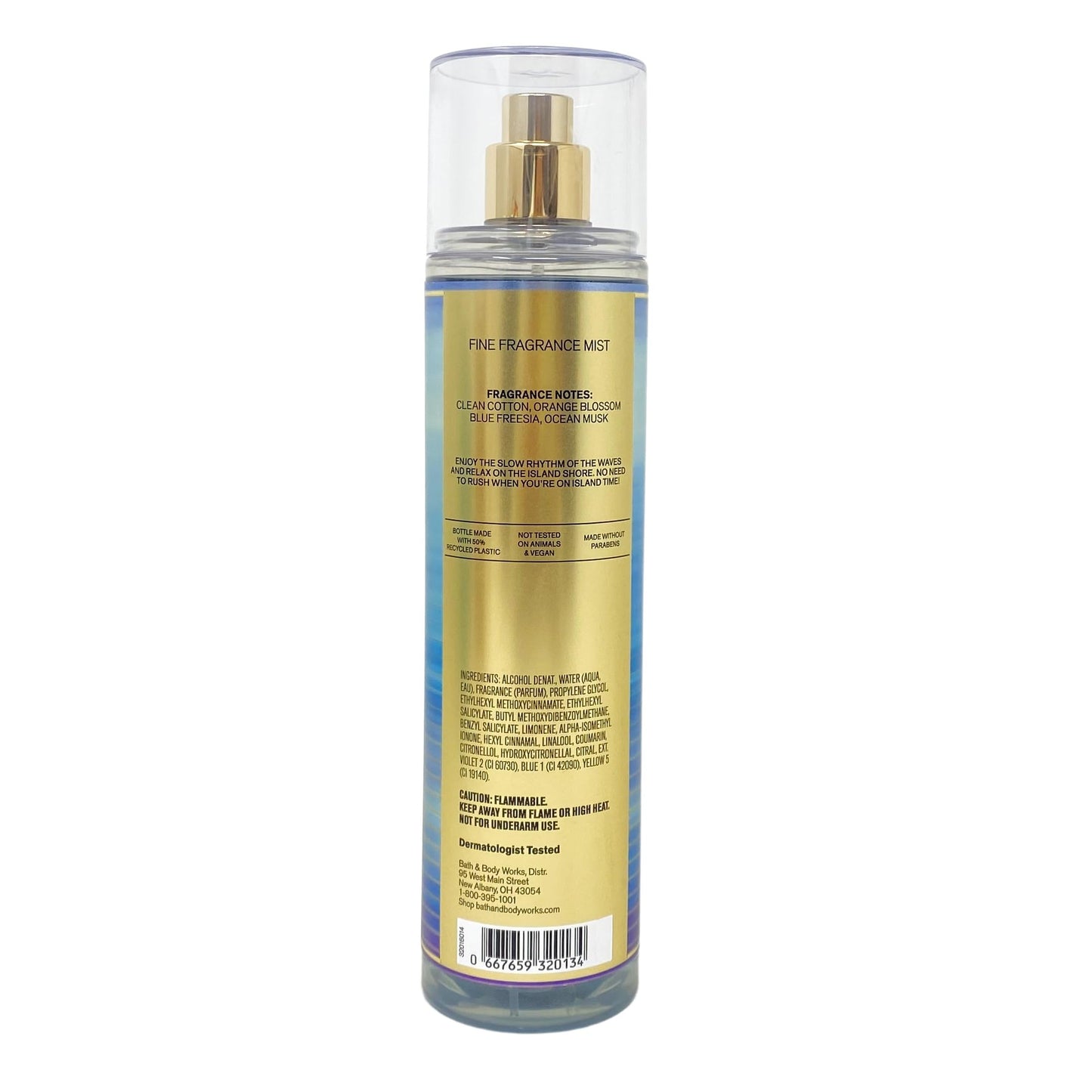 Sea Island Shore 8oz Fine Fragrance Mist, 10oz Shower Gel and 8oz Body Cream 3-Piece Bath and Body Bundle