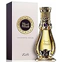 RASASI Rabwa for Men and Women Unisex 19ml(0.6 oz) | Concentrated Perfume Oil | Smooth Woody and Patchouli Notes Enhanced by Bergamot | Elegant Bottle