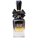 Ard al Zaafaran Bint Hooran Eau De Parfum for Women - 100ML (3.4 Fl. oz) | Long-Lasting Floral Oriental Fragrance for Women
