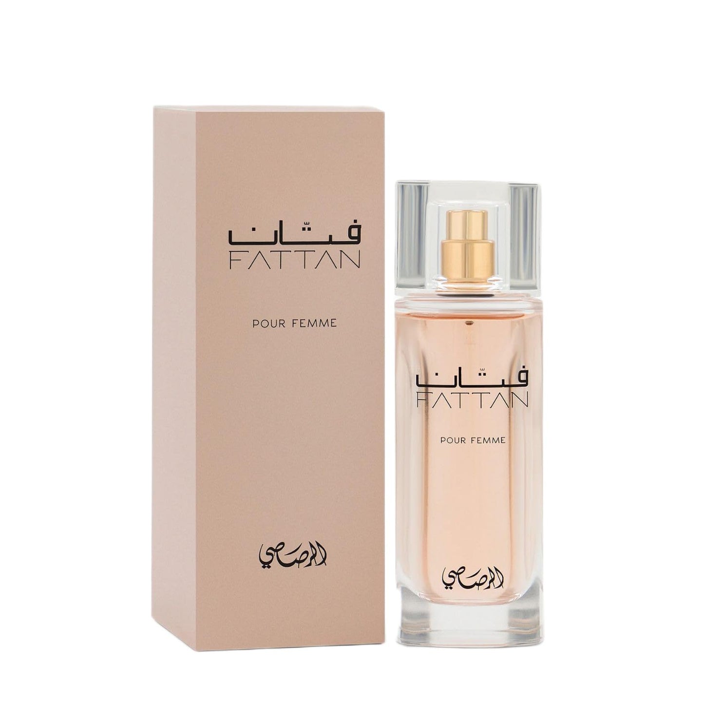 RASASI Fattan for Men and Women EDP - Eau De Parfum 50ML (1.7oz) | Flowery Heart Notes of Vetiver | Everyday Essential Perfumes (women)