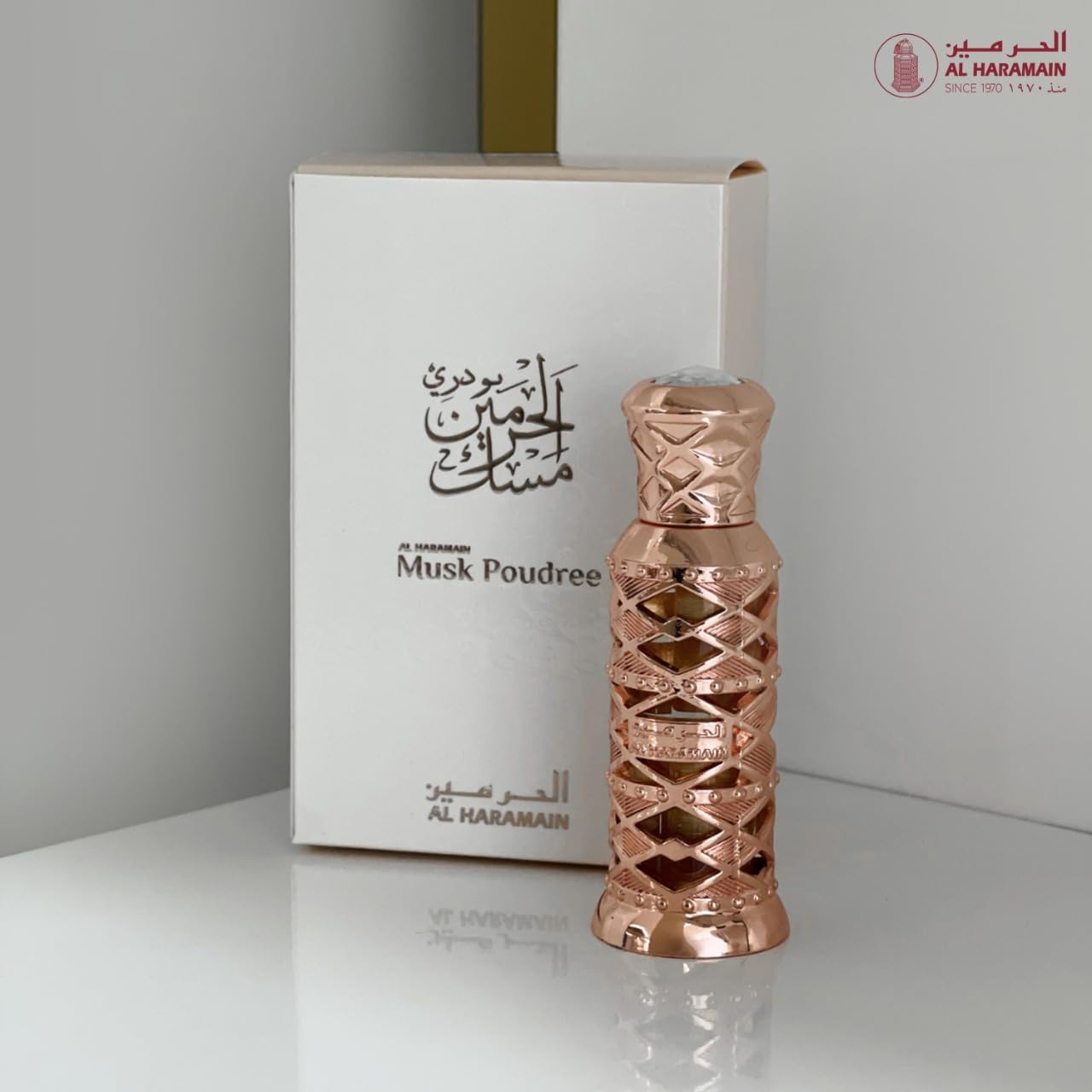 Musk Poudree by Al Haramain for Unisex Adult - 0.4 oz Parfum Oil (Mini)