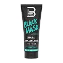 L3 Level 3 Peel Off Mask - Deep Cleansing Black Head Removal - Removes Impurities and Dead Skin Cells For Acne and Pimples - Level Three Mask Peel Off