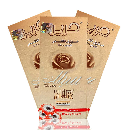 Harir Sweet Packets Sugaring Sugar Wax Hair Removal 100% Natural Paste for Bikini, Legs, Arms, Back And Face & Body Hair Remove 3 X 100 gm Beauty and Personal Care treasure.of.egypt