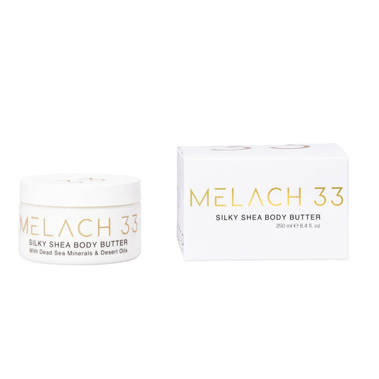 Silky Shea Body Butter with Pomegranate Seed Oil, Dead Sea Minerals & Grape Seed Oil - Lightweight, Non-Greasy, Absorbs Easily, Collagen-Boosting