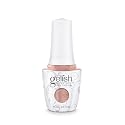 Gelish TPO-Free Soak-Off Gel Nail Polish: Last Call, 15mL Beauty & Personal Care Gelish