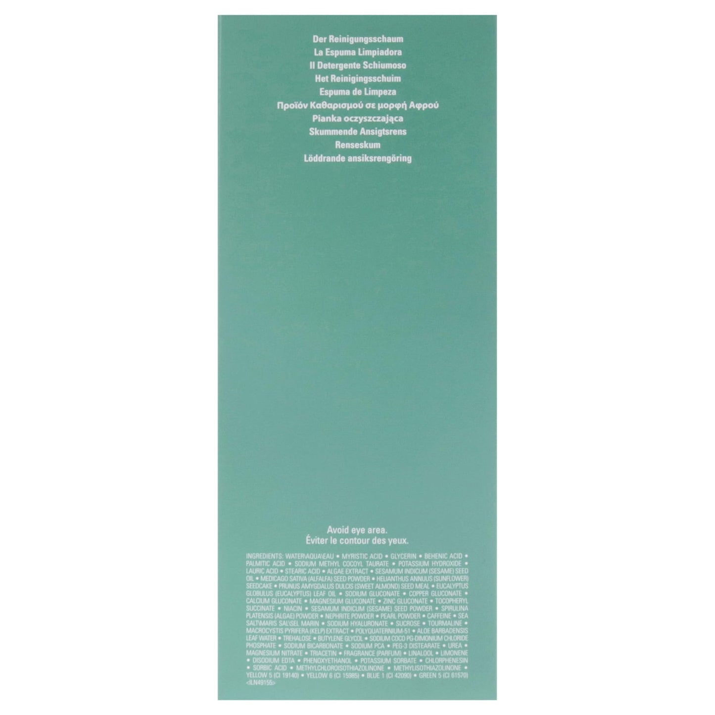 La Mer The Cleansing Foam for Unisex, 0.52 Pound