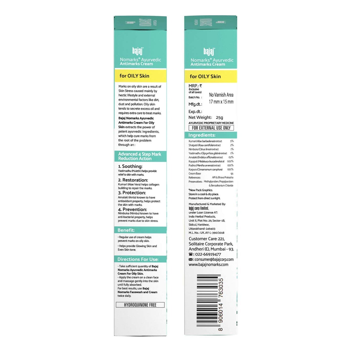 Bajaj Nomarks Ayurvedic Antimarks Cream For Oily skin - 25g (Pack of 4)