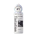 Red by Kiss Tintation Semi-Permanent Hair Color, Aloe Vera Water Based, Argan Oil, Olive Oil, Collagen & Keratin, Long-Lasting Color Dye (Platinum, 5
