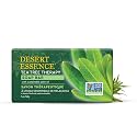 Desert Essence Tea Tree Therapy Cleansing Bar Soap - 5 Ounce - Therapeutic Skincare - All Skin Types - Jojoba Oil - Aloe Vera - Palm Oil - Moisturizes