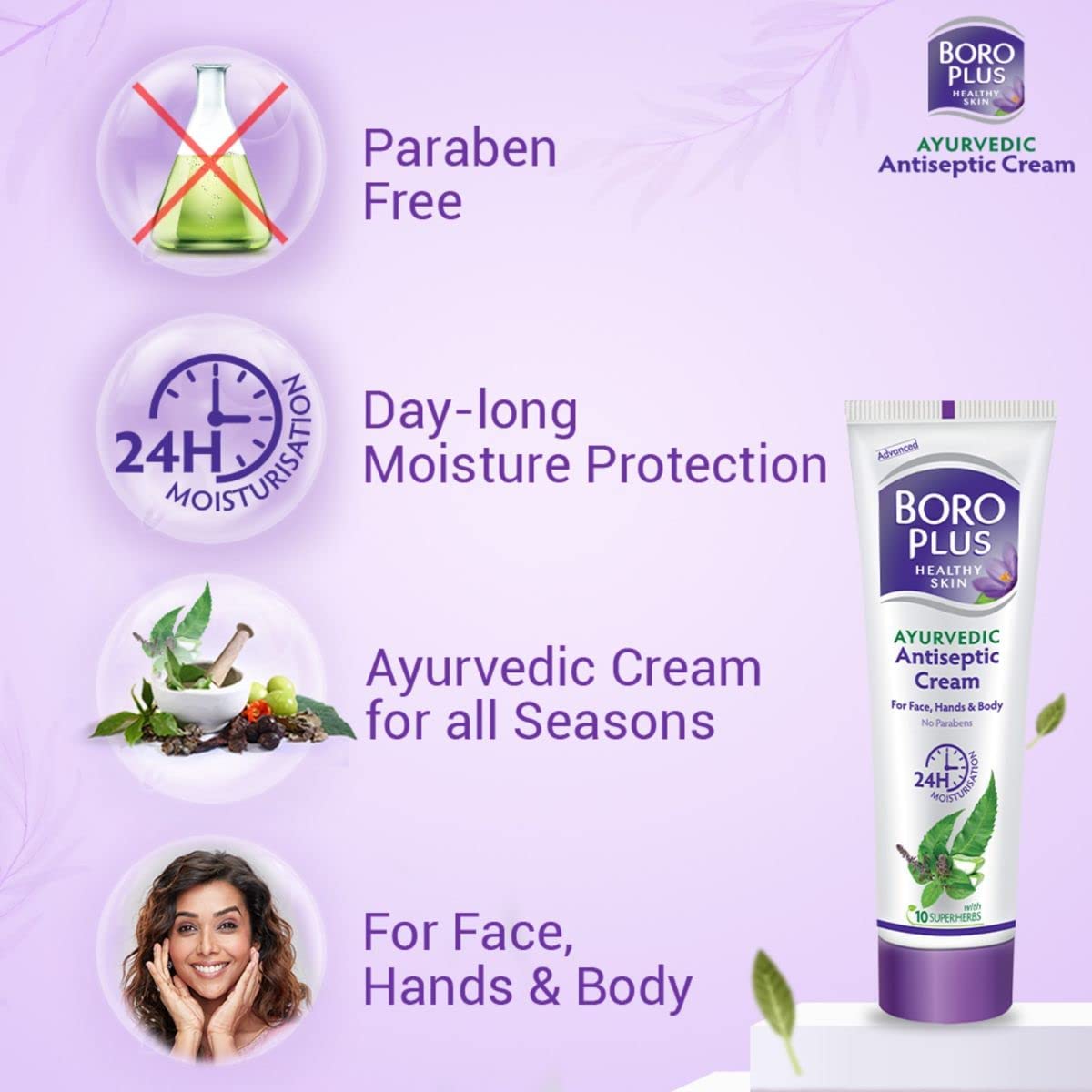 Boroplus Natural Ayurvedic Cream | with Skin Loving Herbs | Multi-Purpose Healing Cream | Repairs Wounds, Rashes, & Cracked Feet | 1.35 Oz/40ml