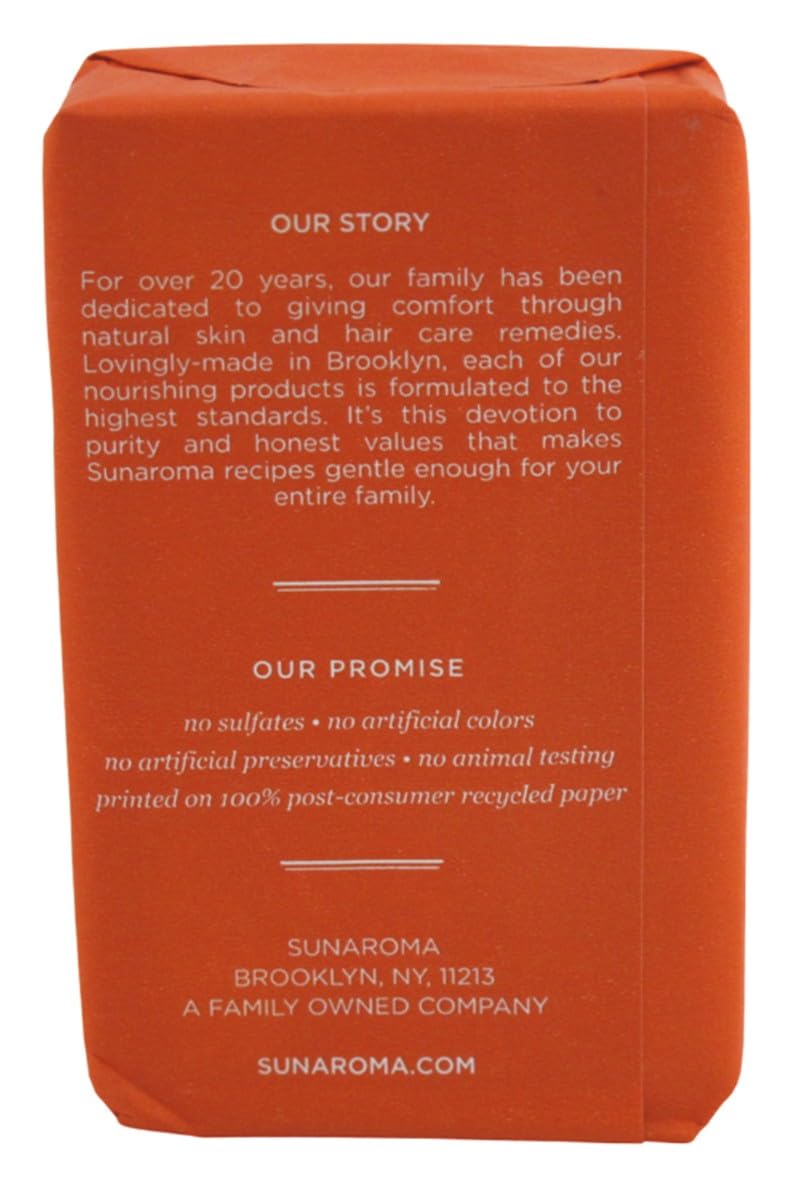 Sunaroma Soap Bar Coconut Shea Butter + Milk Protein 8 Ounce (Pack of 2)