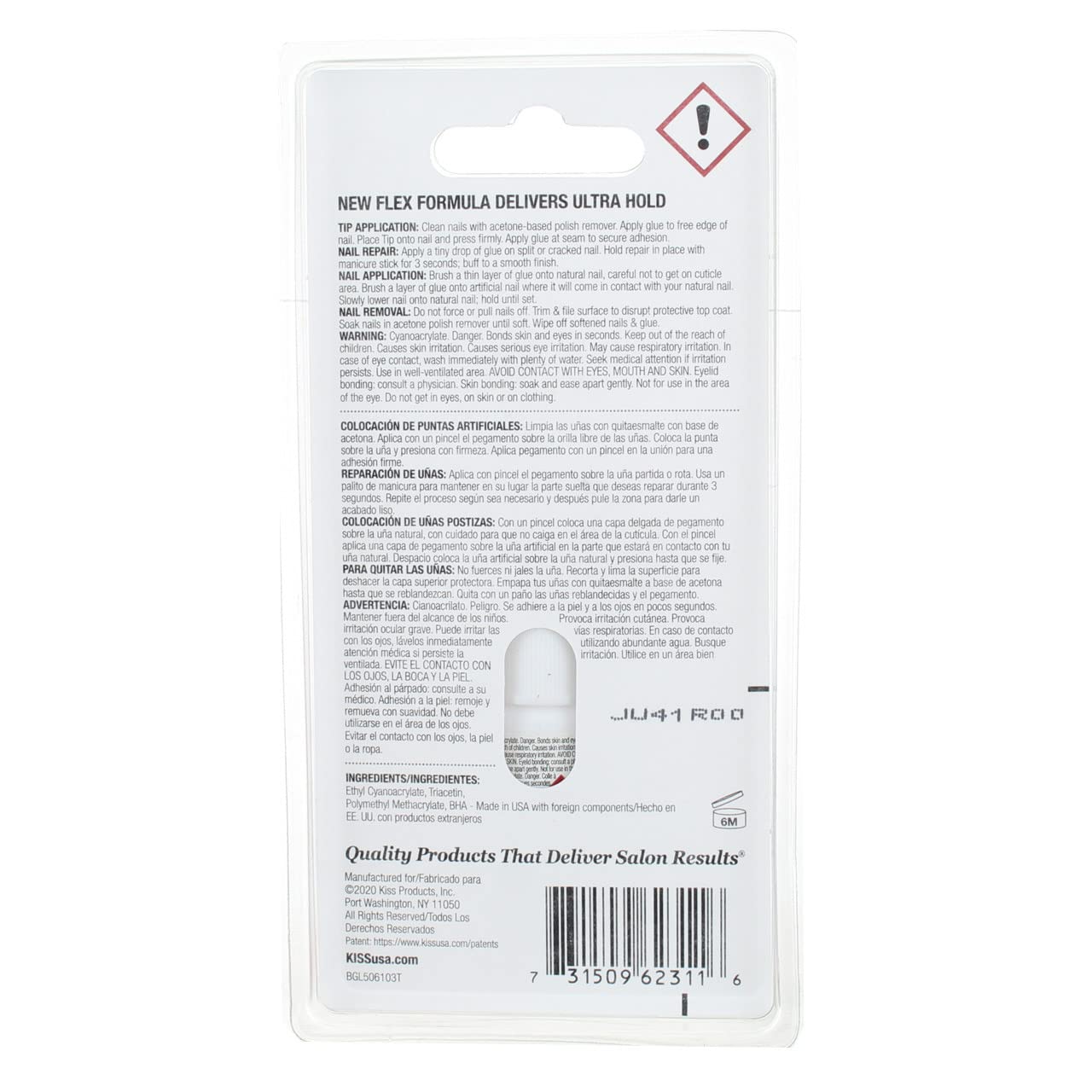Kiss Powerflex Brush On Nail Glue 0.17 Ounce (Pack of 6) Beauty & Personal Care KISS