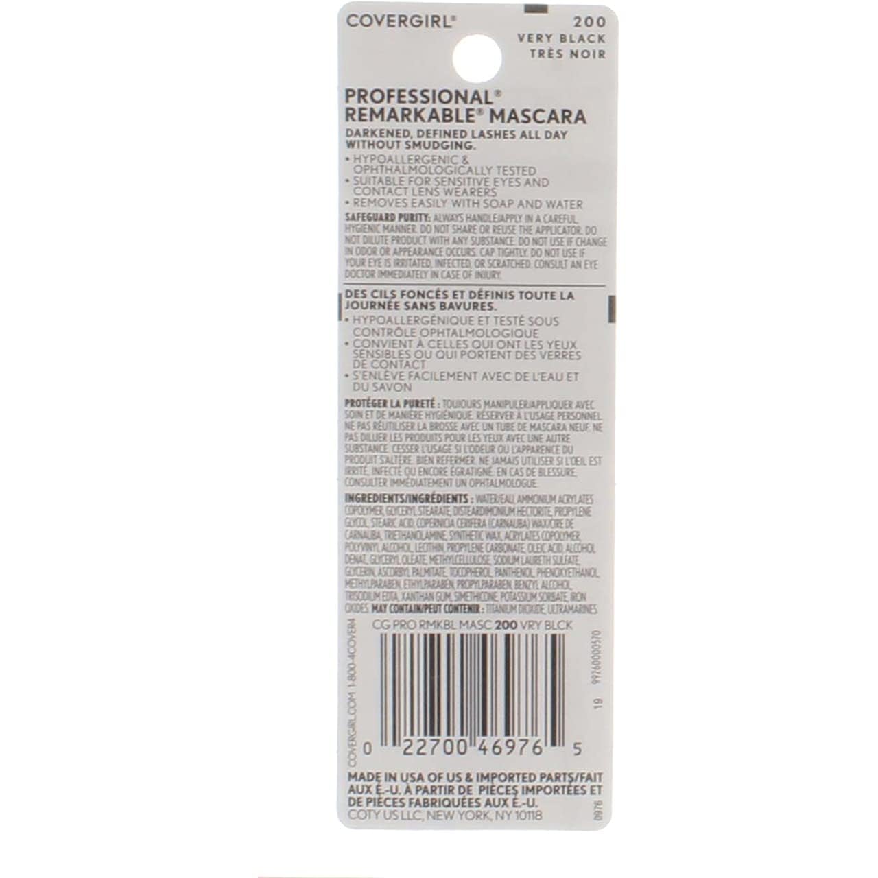 COVERGIRL Professional Remarkable Mascara 200 Very Black 0.3 oz (Pack of 2)