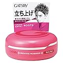 GATSBY MOVING RUBBER SPIKY EDGE Hair Wax, 80g/2.8oz