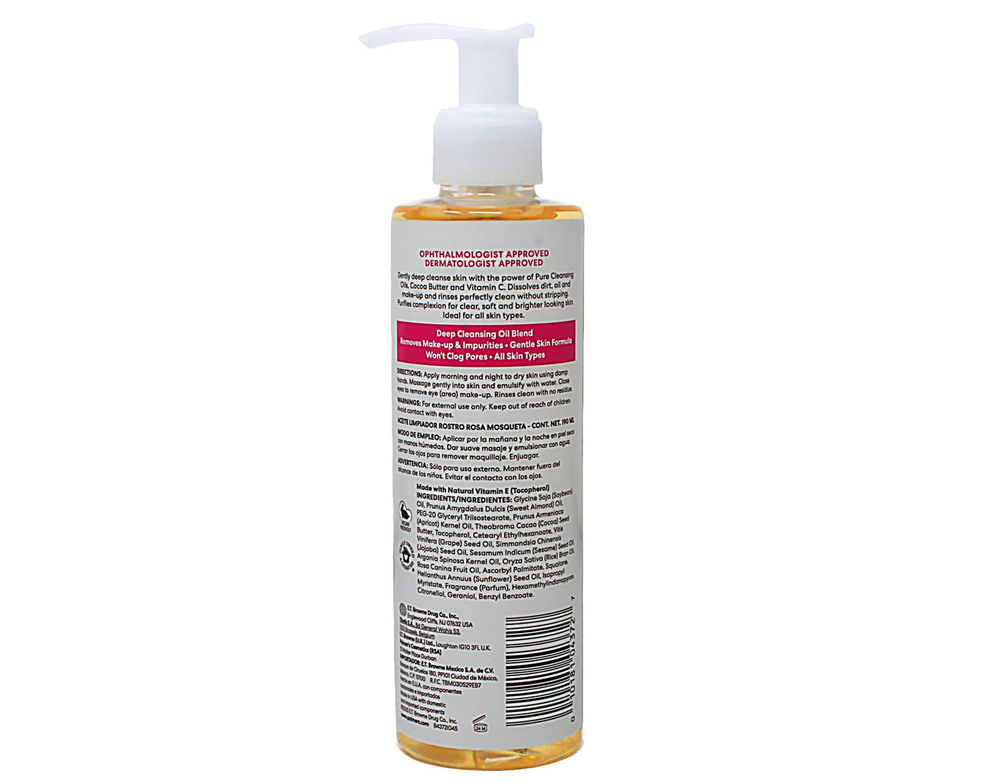 Palmers Cocoa Butter Skin Therapy Cleansing Oil 5 oz. Pump by Palmers
