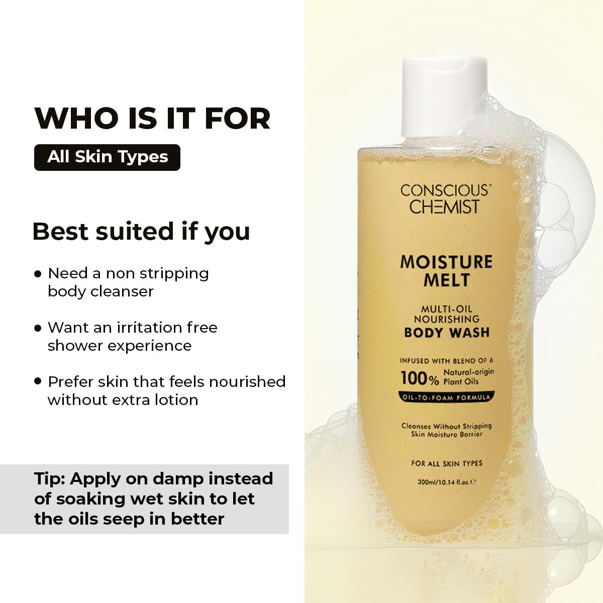 Conscious Chemist® Multi-Oil Body Wash Shower Gel | 300ml | Moisturizing Body Wash for Men & Women | Hydrates Dry Skin, Enhances Glow & Softness |