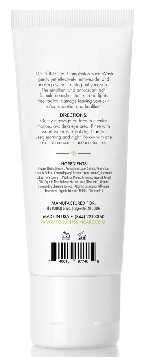 TOULON Aloe Vera Face Wash - Anti Aging Face Cleanser for Oily Skin & Clear Complexion. Antioxidant Facial Cleanser For Women and Men