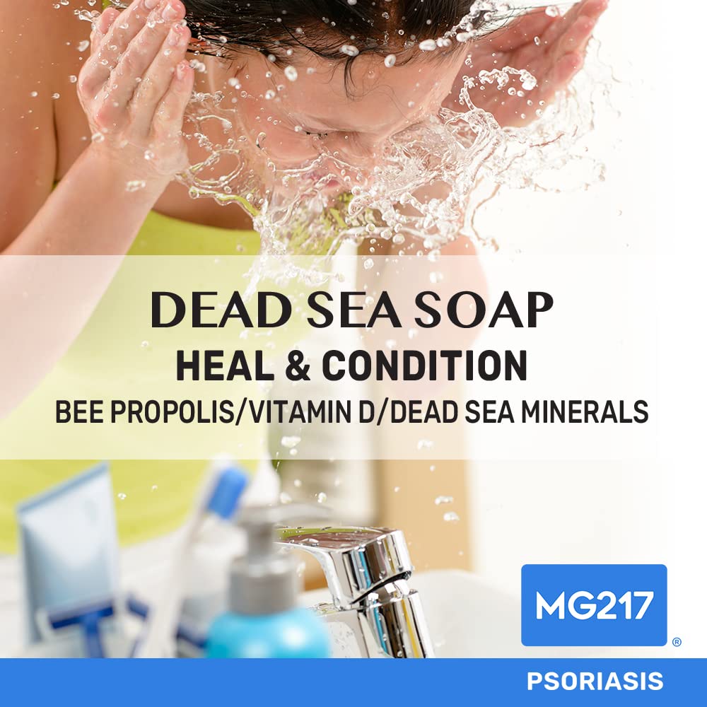 MG217 Psoriasis Dead Sea Exfoliating Bar Soap, Heal & Condition with Dead Sea Salt, Bee Propolis, Vitamin D3 for Psoriasis Skincare, 5oz Beauty & Personal Care MG217
