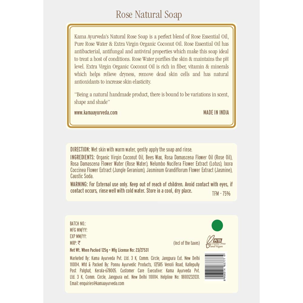 Kama Ayurveda Natural Rose Soap, 125g Beauty & Personal Care KAMA AYURVEDA